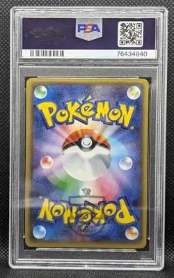 Pokemon Japanese Best of XY Medicham Reverse Foil 060/131 Card - GEM MINT PSA 10 - Image 2