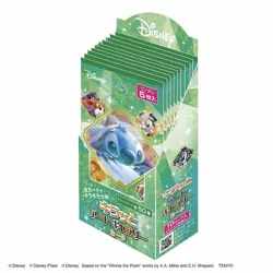 Disney Kiratto Art Gallery Cards Green Pack x10P in Box TENYO Japan - Image 2