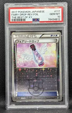 Pokemon 2017 Best of XY Fairy Drop Reverse Foil 117/131 Card - GEM MINT PSA 10 - Image 1