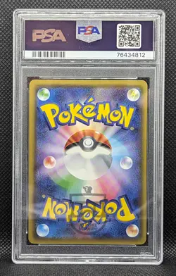 Pokemon 2017 Best of XY Fairy Drop Reverse Foil 117/131 Card - GEM MINT PSA 10 - Image 2