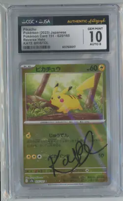 2023 2023 Pokemon Pikachu Reverse Holo Card 151 #025/165 Pikachu Auto CGC 10 #25 - Image 1