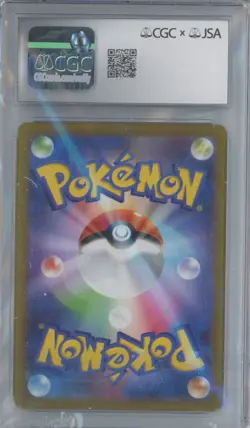2023 2023 Pokemon Pikachu Reverse Holo Card 151 #025/165 Pikachu Auto CGC 10 #25 - Image 2