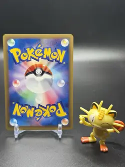 Croconaw Pokemon Card 009/T Japanese Trainers Magazine Vol. 16 Promo - Image 2