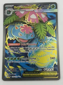 Mega Venusaur EX 155/132 Mega Evolution ENGLISH Pokemon TCG Card NM Ultra Rare - Image 1