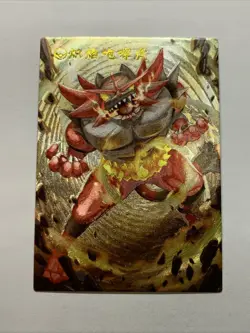 Incineroar Hot Pokemon Foil Holo Card Anime Rare Full Alt Art 727 Arcade Pokedex - Image 1