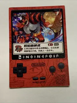 Incineroar Hot Pokemon Foil Holo Card Anime Rare Full Alt Art 727 Arcade Pokedex - Image 2