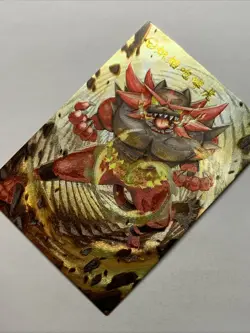 Incineroar Hot Pokemon Foil Holo Card Anime Rare Full Alt Art 727 Arcade Pokedex - Image 3