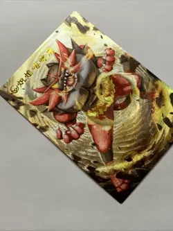 Incineroar Hot Pokemon Foil Holo Card Anime Rare Full Alt Art 727 Arcade Pokedex - Image 4