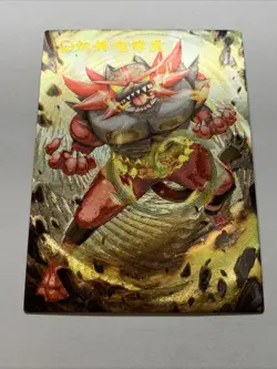 Incineroar Hot Pokemon Foil Holo Card Anime Rare Full Alt Art 727 Arcade Pokedex - Image 5