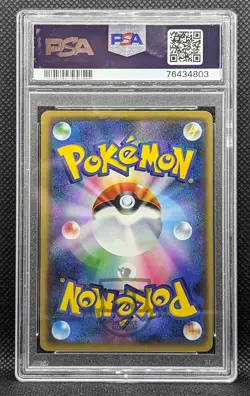 Pokemon Best of XY Dangerous Energy Reverse Foil 168/131 Card - GEM MINT PSA 10 - Image 2