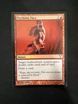 Psychotic Fury Dissension Foil - Image 1