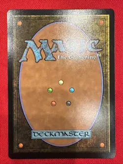 Ozai The Phoenix King Magic The Gathering MTG Near Mint - Image 2