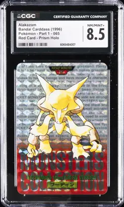 1996 POKEMON BANDAI CARDDASS #065 ALAKAZAM CGC 8.5 - Image 1