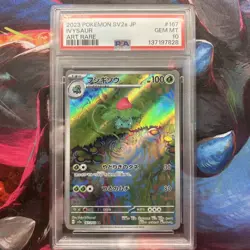 PSA 10 Ivysaur 167/165 SV2a 151 Art Rare Japanese Pokemon GEM MINT - Image 1