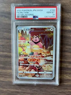 2022 Pokemon Japanese Sword & Shield Vstar Universe Full Art/Miltank PSA 10 Gem - Image 1