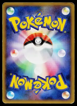 Tyranitar 061/092 Rare Stormfront Pokemon Japanese Heavily Played - Image 2