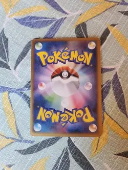 RELICANTH 061/100 BEAT OF THE FRONTIER FIRST EDITION JAPANESE POKEMON TCG - Image 2
