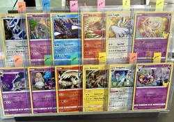 2021 Pokemon Celebrations TCG Holo Rare Lot of 21 - Image 1