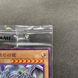 NEW Blue-Eyes White Dragon SSC1-JP001 Normal Parallel Rare Promo YuGiOh 1130 - Image 3