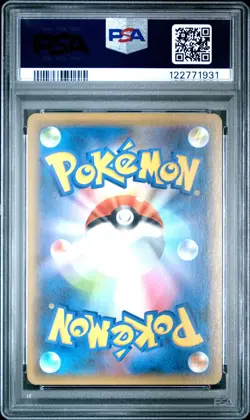 2021 POKEMON JPN PROMO CARD PACK 25TH ANV ED #021 FULL ART/ZEKROM PSA 10 - Image 2