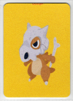 Pokemon Fanart * CUBONE * Card by SPACED_OUT ** GLITTER TEXTURED - Image 1