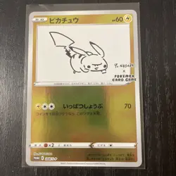 Pikachu: YU NAGABA x Pokemon Card Game PROMO SP Promo Mint - Image 1