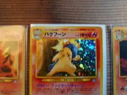 Typhlosion‎ Holo #157 Japanese Pokemon Card and Cyndaquil ,Quilava set - Image 3