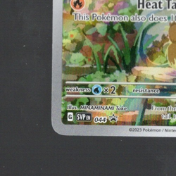 SV: Scarlet & Violet Promo Cards #044 Charmander NM/MT - Image 4