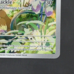 SV: Scarlet & Violet Promo Cards #044 Charmander NM/MT - Image 5