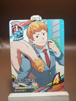 HP Mashirao Ojiro N HA-01-044 My Hero Academia Japanese Card US SELLER - Image 1