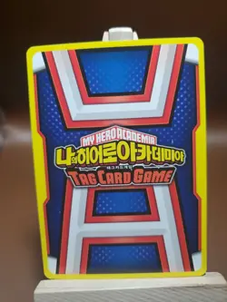 HP Mashirao Ojiro N HA-01-044 My Hero Academia Japanese Card US SELLER - Image 2