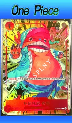 One Piece Chinese Card Game Exclusive 1st Anniversary Chopper ST01-006 C Alt Art - Image 1