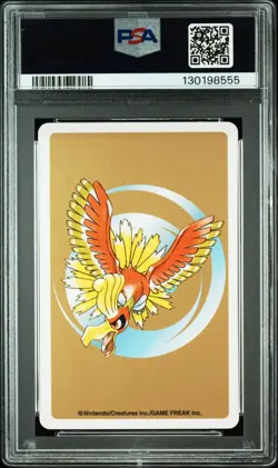 2000 POKEMON GOLD VERSION PLAYING CARDS #241 MILTANK QUEEN OF HEARTS - Image 2