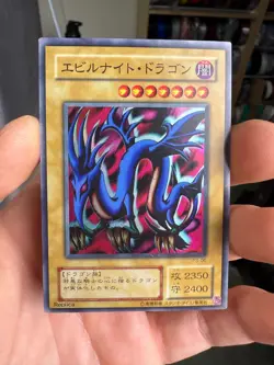 Serpent Night Dragon Super Rare P3-06 Japanese YuGiOh Card - LP - Image 1