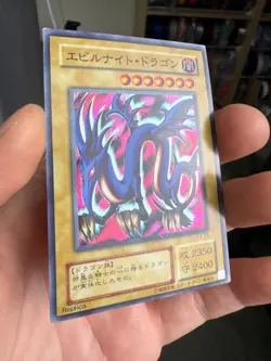 Serpent Night Dragon Super Rare P3-06 Japanese YuGiOh Card - LP - Image 2