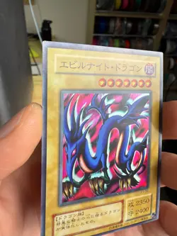 Serpent Night Dragon Super Rare P3-06 Japanese YuGiOh Card - LP - Image 3