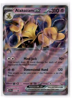Alakazam ex - 050 SV: Scarlet & Violet Promo Cards Holo NM - Image 1