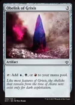 4 x Obelisk of Grixis (088/106) - Archenemy: Nicol Bolas - Common - Image 1
