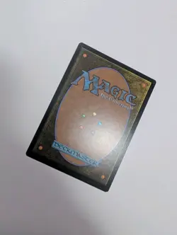 MTG - Screeching Scorchbeast - Fallout (PIP) NM/M Condition - Image 3