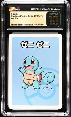 2019 POKEMON OLD MAID SQUIRTLE CGC PRISTINE 10 - Image 1