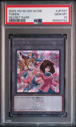 2023 YU-GI-OH! JPN QCDB-QUARTER CENTURY DUELIST BOX SECRET RARE TOKEN PSA 10 - Image 1