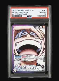 PSA 10 Luffy OP09-061 Shanks OP09-001 Bandai One Piece Card Game Japanese - Image 5