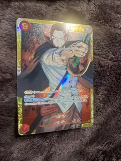 One Piece TCG English OP01-120 Shanks SEC Foil - MINTY FRESH - Image 2