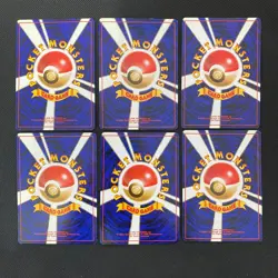 neo gene 1999 Normal Card Set of 6 Japanese Pokemon Card Old Back s007322 - Image 2