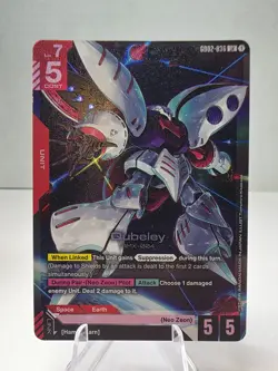 Qubeley (LR) GD02-036 Gundam TCG Card Game - Dual Impact *English - Image 1