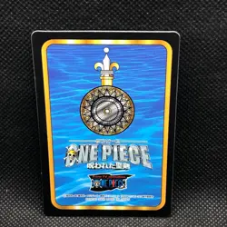 Luffy Pirates Onepiece The Movie Stampede Card No.X Bandai 2004 Japanese Japan - Image 4