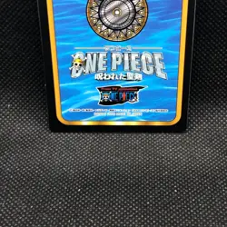 Luffy Pirates Onepiece The Movie Stampede Card No.X Bandai 2004 Japanese Japan - Image 5