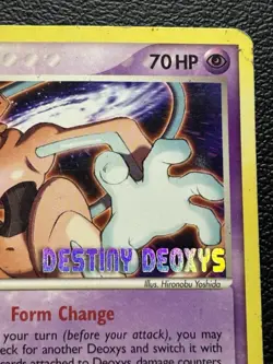 Deoxys (Normal Forme) - 16/107 (Movie Promo) 016/107 Pokemon Card TCG MP - Image 2