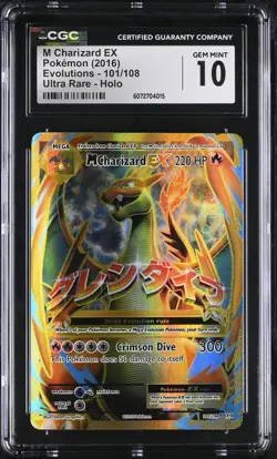 CGC 10 M Charizard EX 101/108 Full Art XY Evolutions Pokemon Card - Image 1