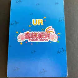 Peach Party - Goddess Story - UR Card - Anime Foil Bikini - Maiden - UR-08 - Image 5